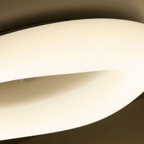 Накладной светильник Citilux Стратус Смарт CL732A800G в Уфе - ufa.mebel24.online | фото 16