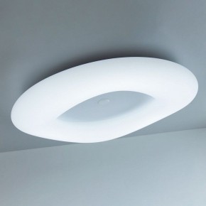 Накладной светильник Citilux Стратус Смарт CL732A800G в Уфе - ufa.mebel24.online | фото 7