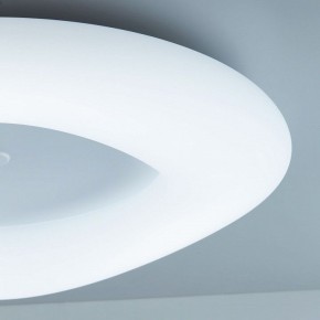 Накладной светильник Citilux Стратус Смарт CL732A800G в Уфе - ufa.mebel24.online | фото 8