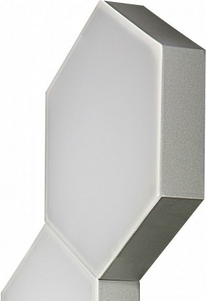 Накладной светильник Lightstar Favo 750644 в Уфе - ufa.mebel24.online | фото 2
