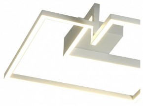 Накладной светильник Mantra Boutique 7660 в Уфе - ufa.mebel24.online | фото 2