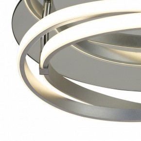 Накладной светильник Mantra Infinity 5727 в Уфе - ufa.mebel24.online | фото 3