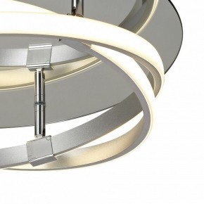 Накладной светильник Mantra Infinity 5727 в Уфе - ufa.mebel24.online | фото 4