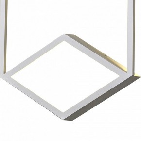 Накладной светильник Mantra Kubick 7590 в Уфе - ufa.mebel24.online | фото 2