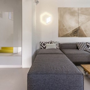 Накладной светильник Mantra Kubick 7595 в Уфе - ufa.mebel24.online | фото 2