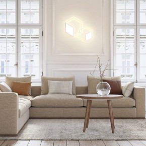 Накладной светильник Mantra Kubick 7595 в Уфе - ufa.mebel24.online | фото 3