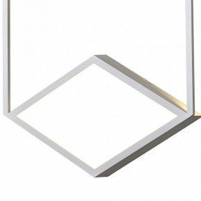 Накладной светильник Mantra Kubick 7595 в Уфе - ufa.mebel24.online | фото 4