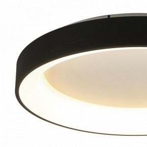 Накладной светильник Mantra Niseko 8022 в Уфе - ufa.mebel24.online | фото 2