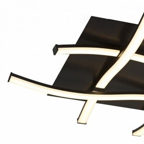 Накладной светильник Mantra Nur 5828 в Уфе - ufa.mebel24.online | фото 3