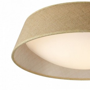 Накладной светильник Mantra Sabina 6413 в Уфе - ufa.mebel24.online | фото 2