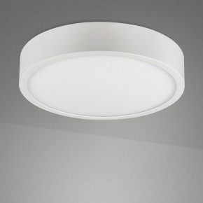 Накладной светильник Mantra Saona Superficie 6621 в Уфе - ufa.mebel24.online | фото 2