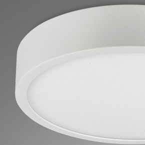 Накладной светильник Mantra Saona Superficie 6621 в Уфе - ufa.mebel24.online | фото 4