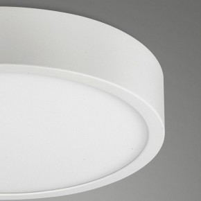 Накладной светильник Mantra Saona Superficie 6621 в Уфе - ufa.mebel24.online | фото 5