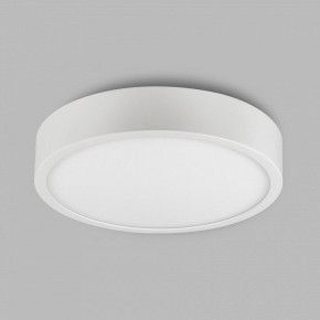 Накладной светильник Mantra Saona Superficie 6626 в Уфе - ufa.mebel24.online | фото 3
