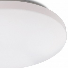 Накладной светильник Mantra Zero Smart 5947 в Уфе - ufa.mebel24.online | фото