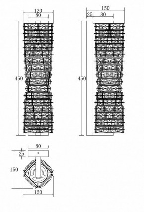 Накладной светильник Maytoni Coil MOD125WL-L6CH3K в Уфе - ufa.mebel24.online | фото 4