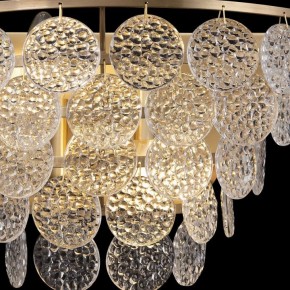 Накладной светильник Maytoni Mazzo MOD130WL-02G в Уфе - ufa.mebel24.online | фото 5
