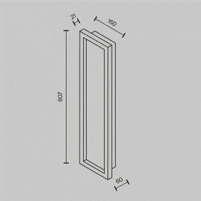 Накладной светильник Maytoni Orign MOD311WL-L55B3K в Уфе - ufa.mebel24.online | фото