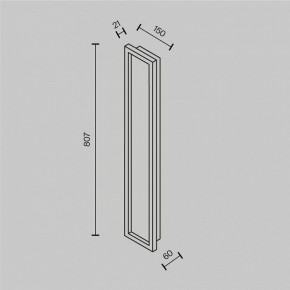 Накладной светильник Maytoni Orign MOD311WL-L70B3K в Уфе - ufa.mebel24.online | фото 3