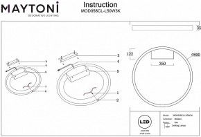 Накладной светильник Maytoni Rim MOD058CL-L50W3K в Уфе - ufa.mebel24.online | фото 5