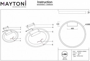 Накладной светильник Maytoni Rim MOD058CL-L65BS3K в Уфе - ufa.mebel24.online | фото 4