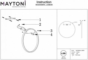 Накладной светильник Maytoni Rim MOD058WL-L50B3K в Уфе - ufa.mebel24.online | фото 4