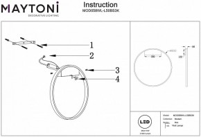 Накладной светильник Maytoni Rim MOD058WL-L50BS3K в Уфе - ufa.mebel24.online | фото 4