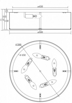 Накладной светильник Maytoni Ripple MOD096CL-05CH в Уфе - ufa.mebel24.online | фото 4