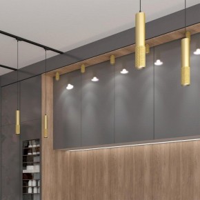 Накладной светильник Novotech Mais 370756 в Уфе - ufa.mebel24.online | фото 2