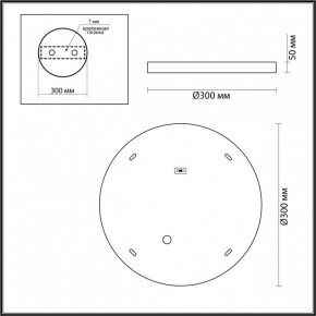 Накладной светильник Odeon Light Bergi 5064/24L в Уфе - ufa.mebel24.online | фото 6