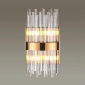 Накладной светильник Odeon Light Focco 4722/4W в Уфе - ufa.mebel24.online | фото 2