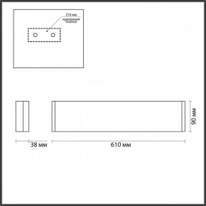 Накладной светильник Odeon Light Framant 4295/20WL в Уфе - ufa.mebel24.online | фото 4