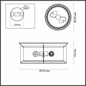 Накладной светильник Odeon Light Mavret 4961/2C в Уфе - ufa.mebel24.online | фото 3