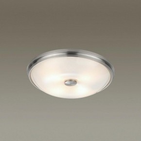 Накладной светильник Odeon Light Pelow 4957/4 в Уфе - ufa.mebel24.online | фото 2