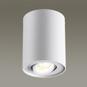 Накладной светильник Odeon Light Pillaron 3564/1C в Уфе - ufa.mebel24.online | фото 2