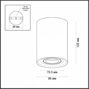 Накладной светильник Odeon Light Pillaron 3564/1C в Уфе - ufa.mebel24.online | фото 3