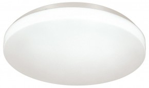 Накладной светильник Sonex Smalli 3050/CL в Уфе - ufa.mebel24.online | фото 3