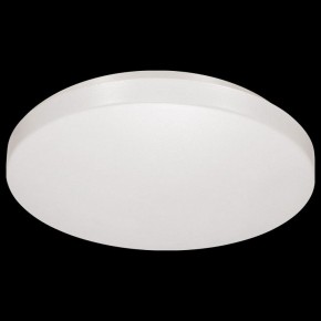 Накладной светильник Sonex Smalli 3050/CL в Уфе - ufa.mebel24.online | фото 7