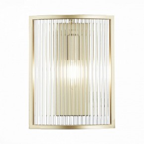 Накладной светильник ST-Luce Cosenza SL1234.201.01 в Уфе - ufa.mebel24.online | фото 2