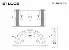 Накладной светильник ST-Luce Delight SL1516.302.06 в Уфе - ufa.mebel24.online | фото 3