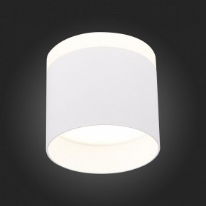 Накладной светильник ST-Luce Panaggio ST102.542.12 в Уфе - ufa.mebel24.online | фото 3