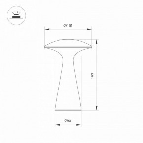 Настольная лампа декоративная Arlight SP-COLLADA 044361 в Уфе - ufa.mebel24.online | фото 4