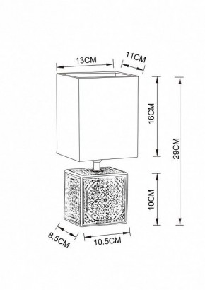 Настольная лампа декоративная Arte Lamp Fiori A4429LT-1WA в Уфе - ufa.mebel24.online | фото 3