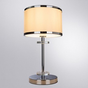 Настольная лампа декоративная Arte Lamp Furore A3990LT-1CC в Уфе - ufa.mebel24.online | фото 2