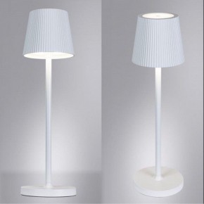 Настольная лампа декоративная Arte Lamp Fuyue A1616LT-1WH в Уфе - ufa.mebel24.online | фото 2