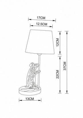 Настольная лампа декоративная Arte Lamp Gustav A4420LT-1GO в Уфе - ufa.mebel24.online | фото 3