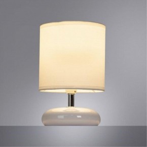 Настольная лампа декоративная Arte Lamp Hadar A3463LT-1WH в Уфе - ufa.mebel24.online | фото 2