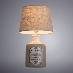 Настольная лампа декоративная Arte Lamp Isola A4272LT-1GY в Уфе - ufa.mebel24.online | фото 2