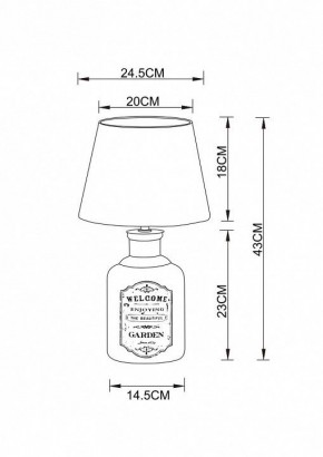 Настольная лампа декоративная Arte Lamp Isola A4272LT-1GY в Уфе - ufa.mebel24.online | фото 3