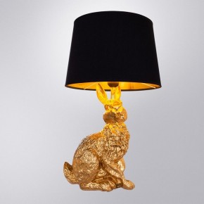 Настольная лампа декоративная Arte Lamp Izar A4015LT-1GO в Уфе - ufa.mebel24.online | фото 2